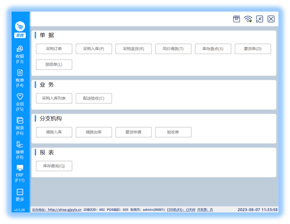 管家婆一肖一碼,安全設(shè)計解析說明法_傳達版15.579