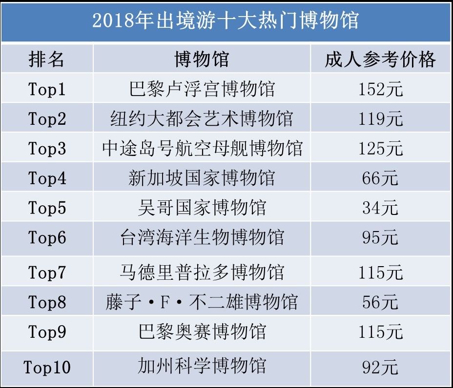 新澳門開獎結(jié)果2024開獎記錄,最新研究解讀_移動版98.932