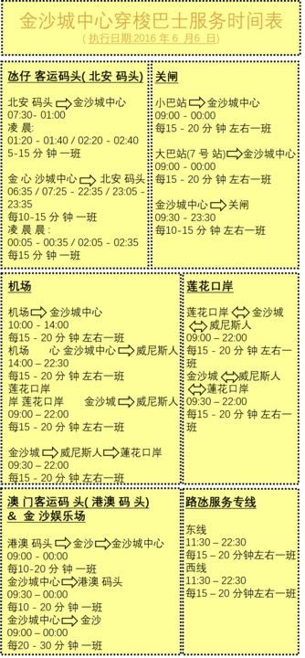 新澳2024今晚開獎資料四不像,決策信息解釋_奢華版18.636