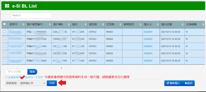 澳門一碼一肖一特一中Ta幾si,標(biāo)準(zhǔn)執(zhí)行具體評(píng)價(jià)_云端版75.356