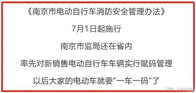 2024新澳一碼一特|換心釋義解釋落實(shí),2024新澳一碼一特與換心釋義，未來的挑戰(zhàn)與落實(shí)