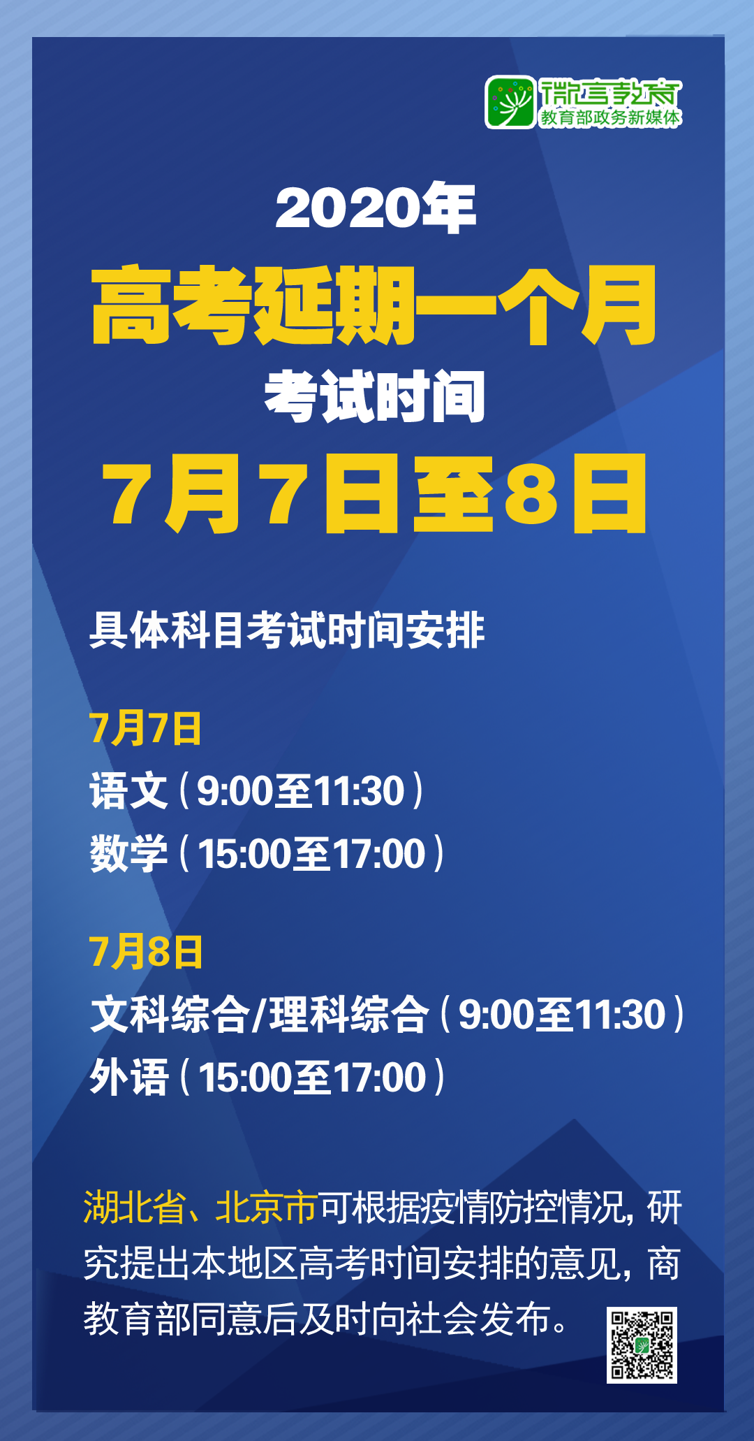 2024年新奧特開獎(jiǎng)記錄|消息釋義解釋落實(shí),揭秘新奧特開獎(jiǎng)記錄，消息釋義、解釋與落實(shí)的全方位解讀（關(guān)鍵詞，新奧特開獎(jiǎng)記錄、消息釋義解釋落實(shí)）