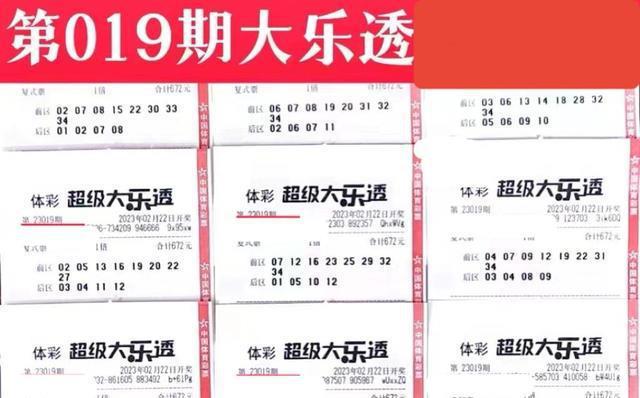 2024新澳天天彩免費(fèi)資料大全查詢,行動規(guī)劃執(zhí)行_實(shí)驗(yàn)版56.694