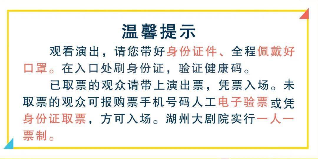 2024天天彩資料大全免費|化驗釋義解釋落實,探索與理解，關(guān)于天天彩資料大全免費與化驗釋義的深入解讀