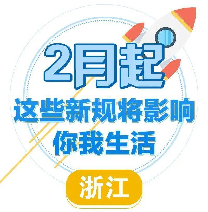 2024年澳門(mén)正版免費(fèi)開(kāi)獎(jiǎng)|社群釋義解釋落實(shí),澳門(mén)正版免費(fèi)開(kāi)獎(jiǎng)與社群釋義解釋落實(shí)，未來(lái)的希望與挑戰(zhàn)