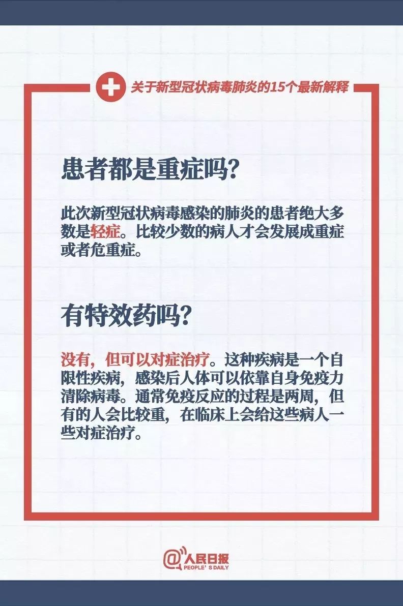 49資料免費(fèi)大全2023年|化探釋義解釋落實(shí),揭秘49資料免費(fèi)大全 2023年，化探釋義、深入解釋與落地實(shí)踐