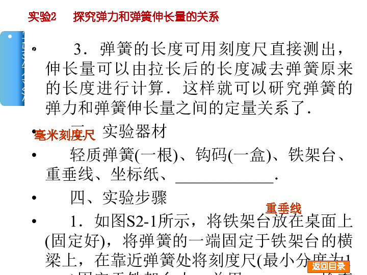 49圖庫圖片 資料|技落釋義解釋落實(shí),探索49圖庫圖片資料與技術(shù)落實(shí)的深度解析