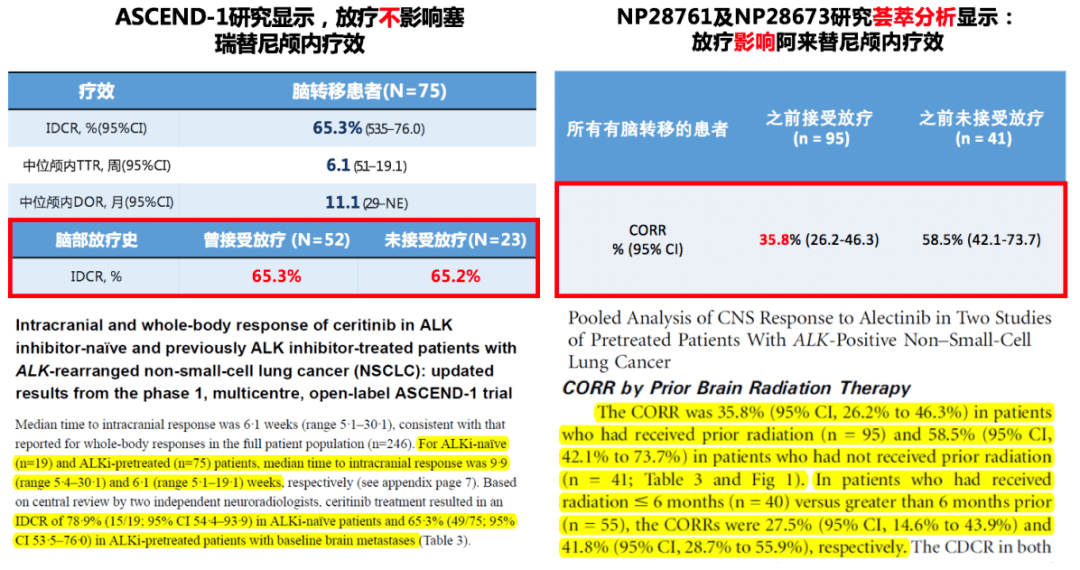 7777788888管家婆老家,精細化方案決策_精致生活版31.438