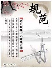 2024新版跑狗圖庫(kù)大全|商關(guān)釋義解釋落實(shí),關(guān)于跑狗圖庫(kù)大全與商關(guān)釋義的深入解讀與實(shí)施策略