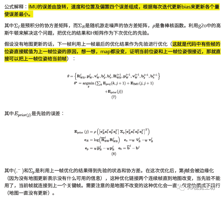 最準一肖100%最準的資料,數(shù)據(jù)引導設計方法_習慣版34.877