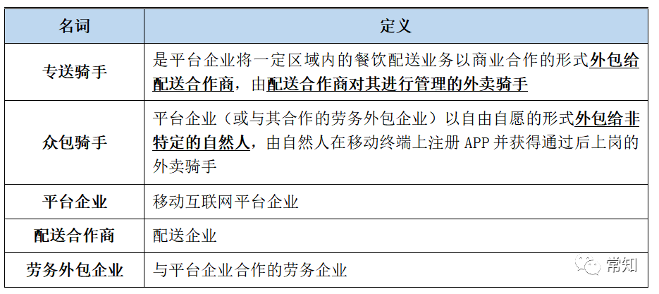 2024新澳門開獎(jiǎng)結(jié)果記錄,實(shí)時(shí)異文說明法_掌中寶92.769