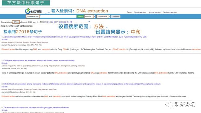 2024新澳精準(zhǔn)資料免費(fèi)提供網(wǎng)站,定性解析明確評(píng)估_妹妹版16.653