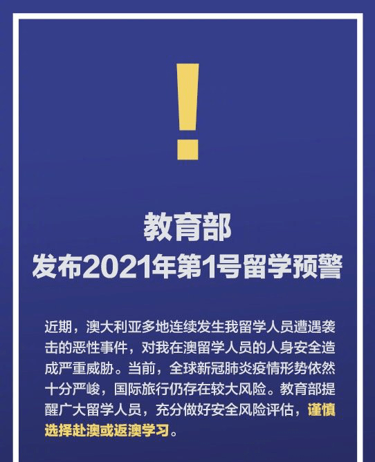 2024新澳門今晚開獎號碼和香港|創(chuàng)新釋義解釋落實,探索未來之門，新澳門今晚開獎號碼與香港的創(chuàng)新釋義解釋落實