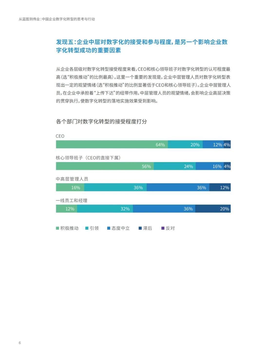 澳門資料大全正版資料341期,權(quán)威解析方法_權(quán)限版16.534