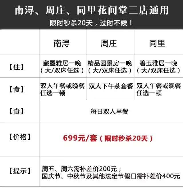 2024新澳歷史開獎|調(diào)整釋義解釋落實,新澳歷史開獎的調(diào)整釋義解釋落實，走向未來的彩票新紀(jì)元