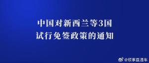 新奧精準(zhǔn)資料免費(fèi)提供630期|經(jīng)典釋義解釋落實(shí),新奧精準(zhǔn)資料免費(fèi)提供第630期，經(jīng)典釋義的深入解讀與執(zhí)行落實(shí)