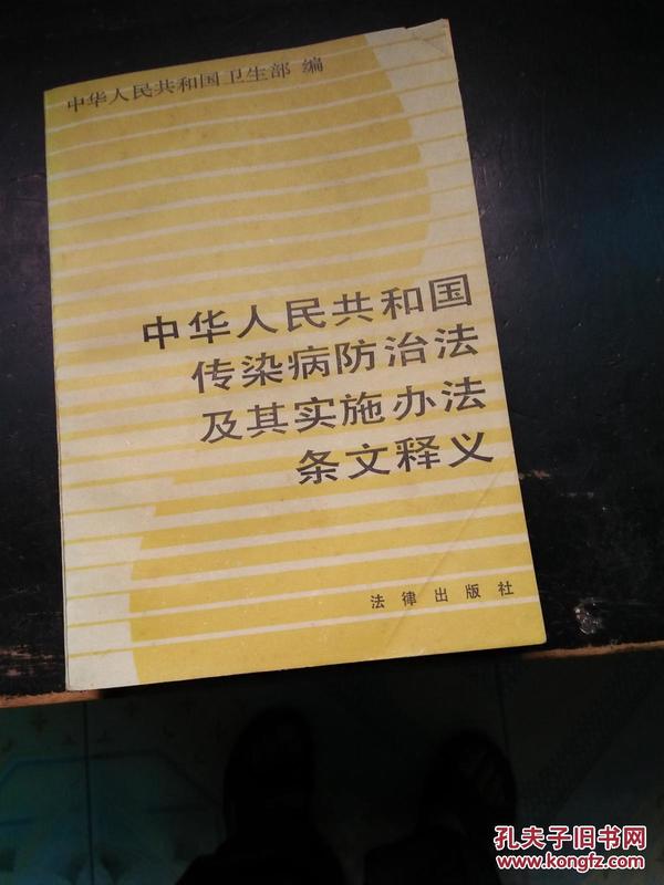 澳門王中王100%期期中|環(huán)境釋義解釋落實(shí),澳門王中王與環(huán)境釋義解釋落實(shí)，深入探究與理解