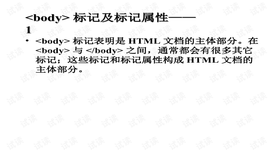 2024正版資料免費(fèi)公開|簡潔釋義解釋落實(shí),邁向未來，2024正版資料免費(fèi)公開與落實(shí)策略