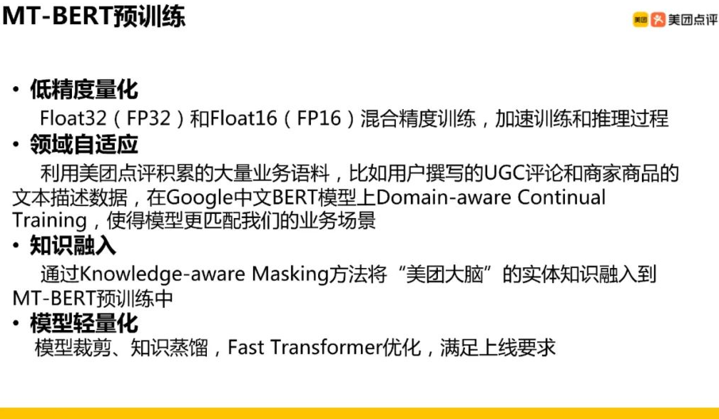 7777788888新澳門正版|確保釋義解釋落實,探索新澳門正版游戲世界，確保釋義解釋落實的重要性