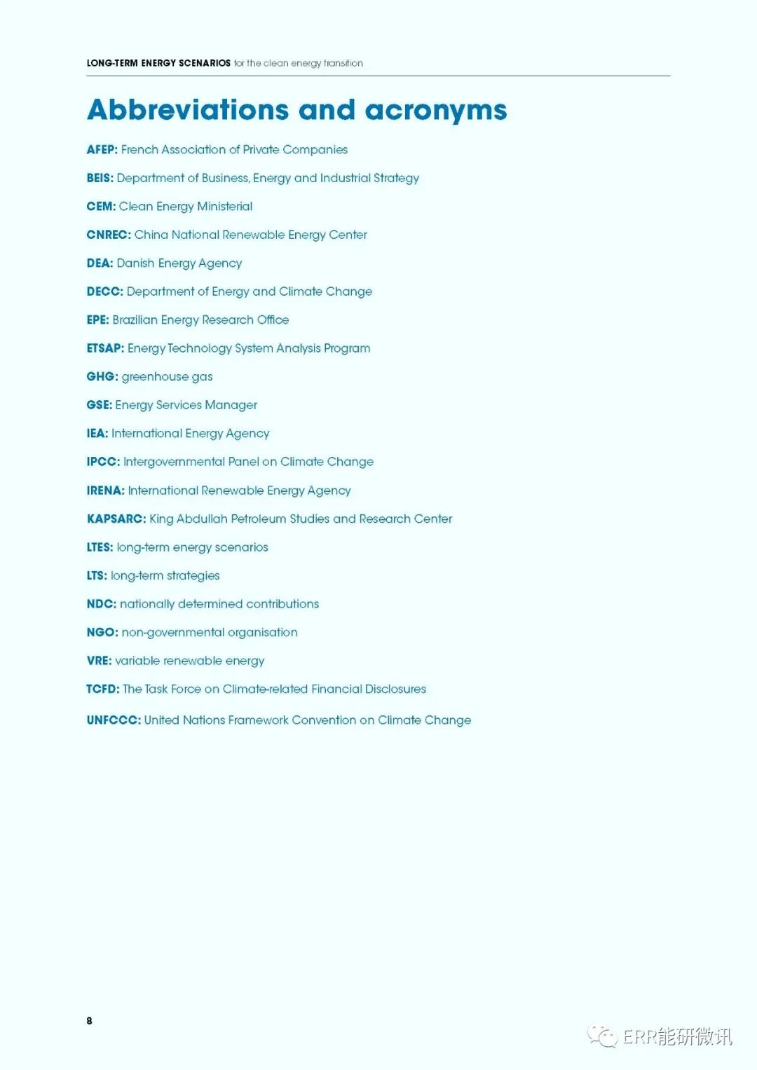 2024新澳天天彩資料免費(fèi)提供,實(shí)踐調(diào)查說明_內(nèi)容創(chuàng)作版31.257