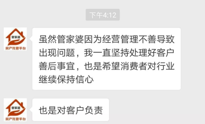 管家婆一肖-一碼-一中|有效釋義解釋落實(shí),管家婆一肖一碼一中，有效釋義、解釋與落實(shí)