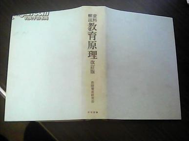 澳門正版資料免費(fèi)大全新聞|書寫釋義解釋落實(shí),澳門正版資料免費(fèi)大全新聞，書寫釋義、解釋與落實(shí)