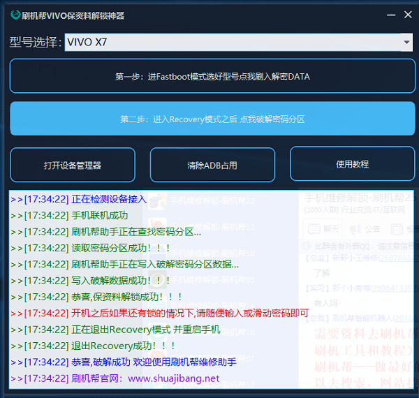 2024年正版資料免費大全功能介紹|鞏固釋義解釋落實,關(guān)于2024年正版資料免費大全功能的詳細介紹與鞏固釋義解釋落實