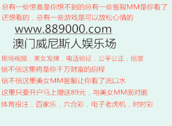 新澳門資料大全正版資料2024年免費下載,家野中特|時代釋義解釋落實,新澳門資料大全正版資料2024年免費下載，時代釋義下的家野中特與資料整合實踐