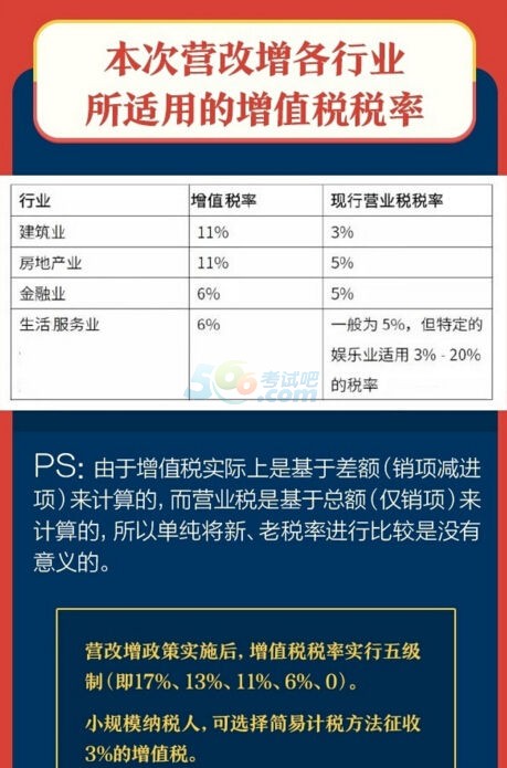 新奧彩2024年免費資料查詢|權計釋義解釋落實,新奧彩2024年免費資料查詢與權計釋義的落實