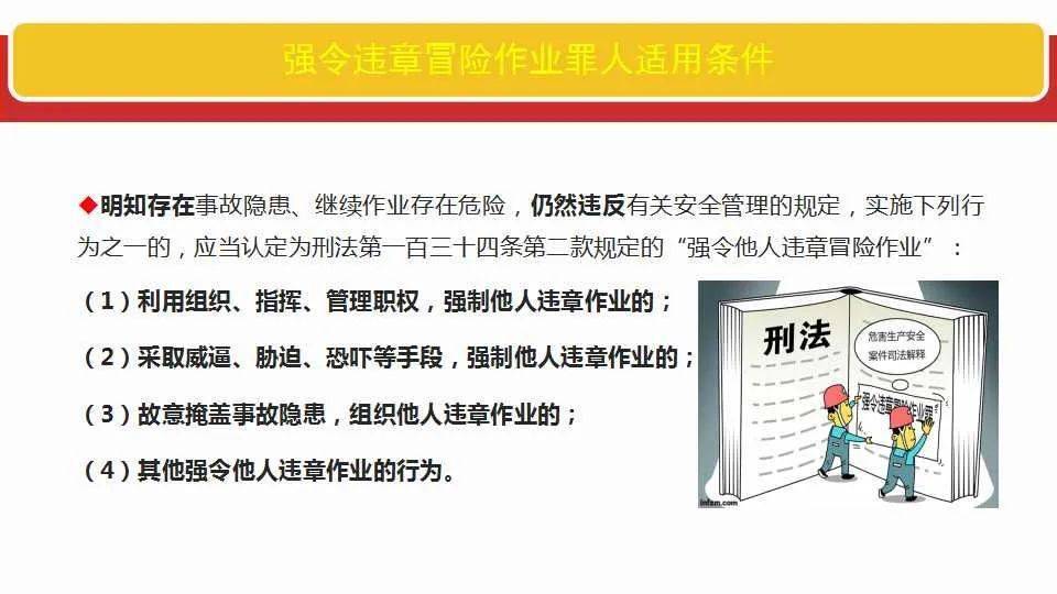 新澳門(mén)資料大全免費(fèi)|周全釋義解釋落實(shí),新澳門(mén)資料大全免費(fèi)，全面解析與落實(shí)