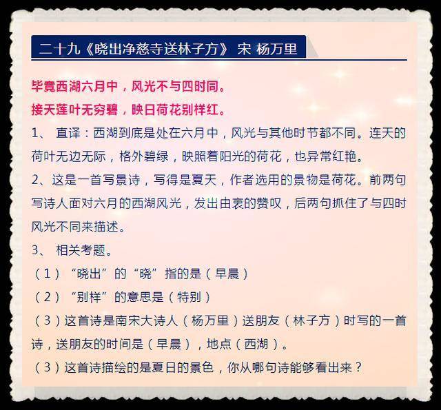 香港圖庫(kù)資料免費(fèi)大全|學(xué)說(shuō)釋義解釋落實(shí),香港圖庫(kù)資料免費(fèi)大全，學(xué)說(shuō)釋義與落實(shí)的深度解析