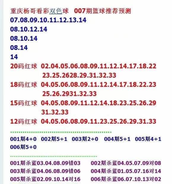 新澳門彩精準(zhǔn)一碼內(nèi)|收益釋義解釋落實(shí),新澳門彩精準(zhǔn)一碼內(nèi)的收益釋義解釋與落實(shí)——警惕背后的風(fēng)險(xiǎn)與挑戰(zhàn)