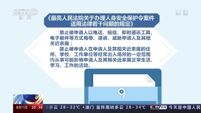 王中王高手論壇資料網(wǎng)址|強力釋義解釋落實,王中王高手論壇資料網(wǎng)址與強力釋義解釋落實研究