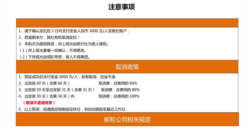 新奧門資料大全正版資料2024年免費下載|準時釋義解釋落實,新澳門資料大全正版資料2024年免費下載，準時釋義解釋落實的重要性