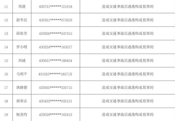 新澳門一碼一肖一特一中2024|機動釋義解釋落實,新澳門一碼一肖一特一中2024，機動釋義、解釋與落實的探討