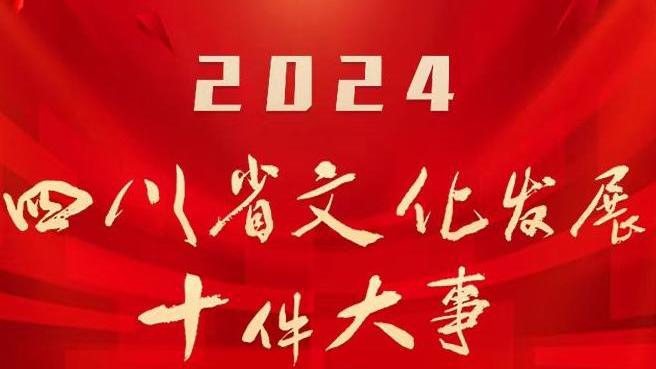 2024一肖一碼100精準(zhǔn)大全|文化釋義解釋落實(shí),關(guān)于一肖一碼與文化的深度解讀與實(shí)施策略