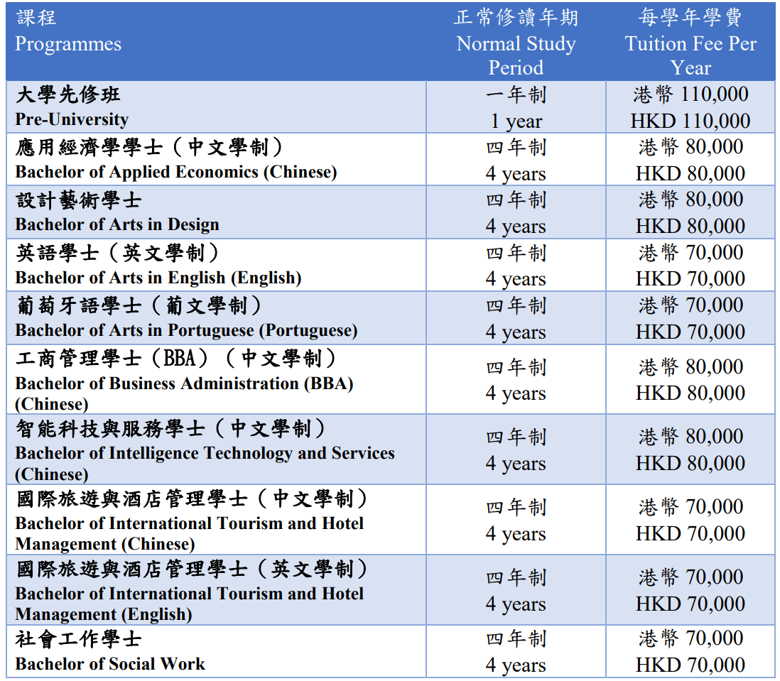 新澳門資料大全正版資料2024年最新版下載|兼聽釋義解釋落實(shí),新澳門資料大全正版資料2024年最新版下載，兼聽釋義，深入落實(shí)