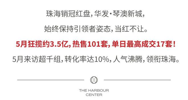 2024新澳兔費(fèi)資料琴棋|交互釋義解釋落實(shí),探究未來(lái)教育，新澳兔費(fèi)資料琴棋與交互釋義的落實(shí)之路