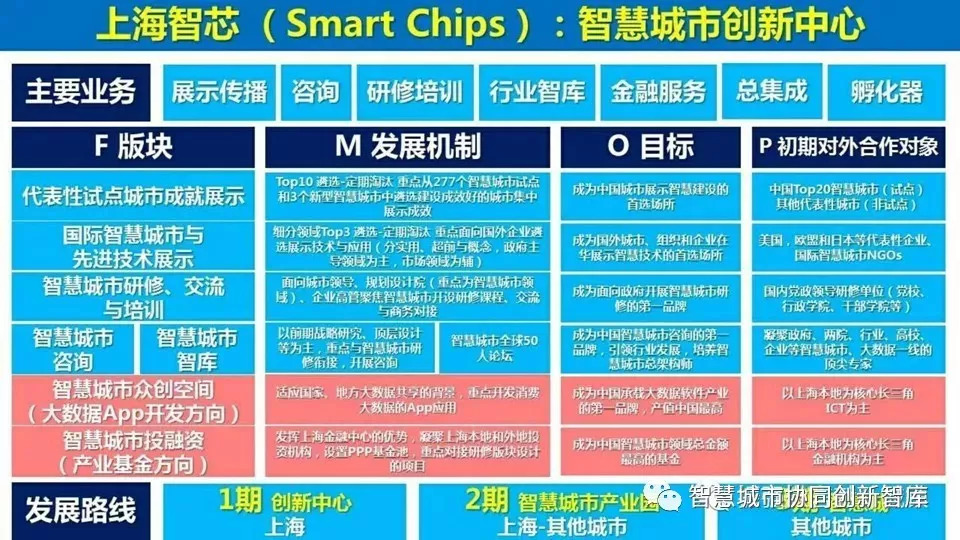 澳門一碼一肖100準(zhǔn)嗎,創(chuàng)新策略設(shè)計_探索版66.398