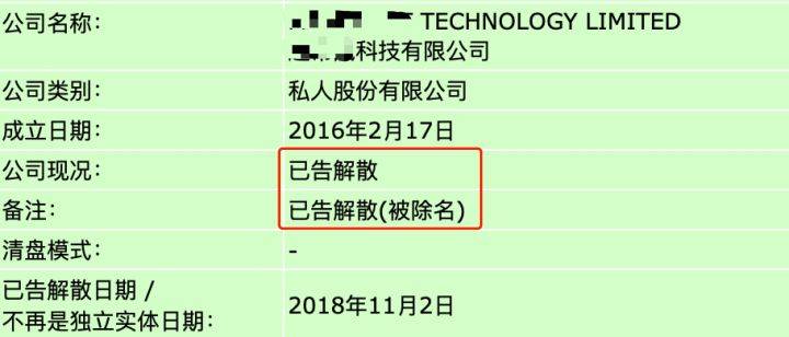 2024香港全年免費資料,信息明晰解析導(dǎo)向_夢想版16.388