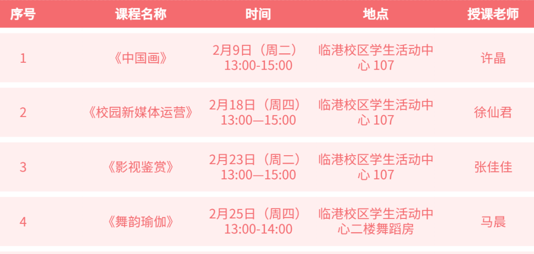 2024年澳門今晚開(kāi)獎(jiǎng)號(hào)碼是什么|分辨釋義解釋落實(shí),揭秘彩票背后的秘密，開(kāi)獎(jiǎng)號(hào)碼、分辨釋義與落實(shí)行動(dòng)