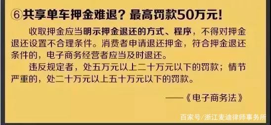 澳門最精準正最精準龍門蠶2024|流程釋義解釋落實,澳門最精準正最精準龍門蠶，流程釋義、解釋與落實