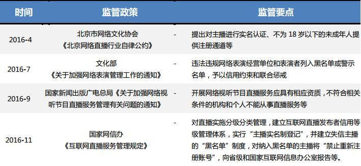 新澳門六開獎結果直播,靈活執(zhí)行方案_透明版82.353