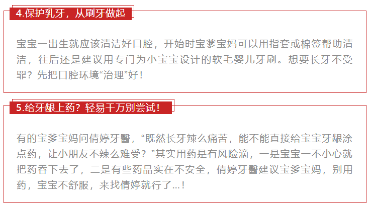 新澳天天開獎資料大全最新54期開獎結(jié)果|政企釋義解釋落實,新澳天天開獎資料大全與政企釋義落實，深度解讀與最新開獎結(jié)果概覽