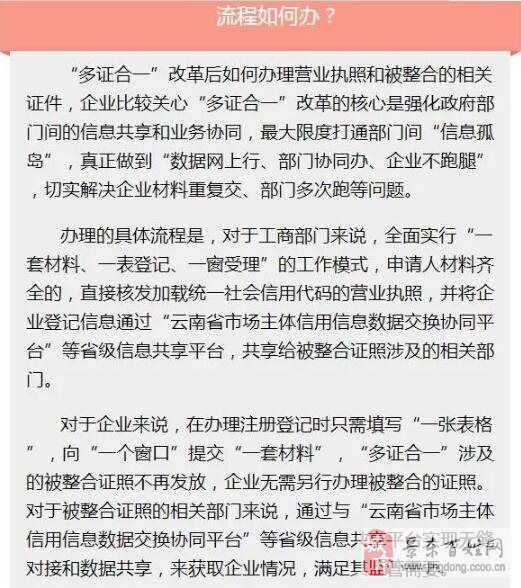 最準(zhǔn)一碼一肖100開(kāi)封|事半釋義解釋落實(shí),最準(zhǔn)一碼一肖100開(kāi)封，事半釋義解釋落實(shí)之道