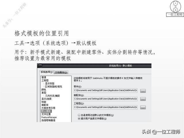 2024新奧正版資料大全免費(fèi)提供,目前現(xiàn)象解析描述_計(jì)算版65.100