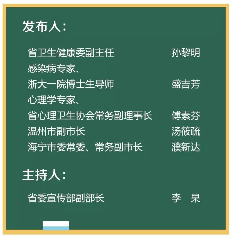 澳門(mén)一碼一肖100準(zhǔn)王中王|評(píng)審釋義解釋落實(shí),澳門(mén)一碼一肖100準(zhǔn)王中王，評(píng)審釋義解釋落實(shí)