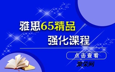 新澳門中特期期精準(zhǔn),解析解釋說(shuō)法_增強(qiáng)版81.719