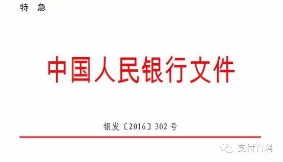 今晚澳門特馬必開一肖|傳播釋義解釋落實(shí),今晚澳門特馬必開一肖——傳播釋義、解釋與落實(shí)