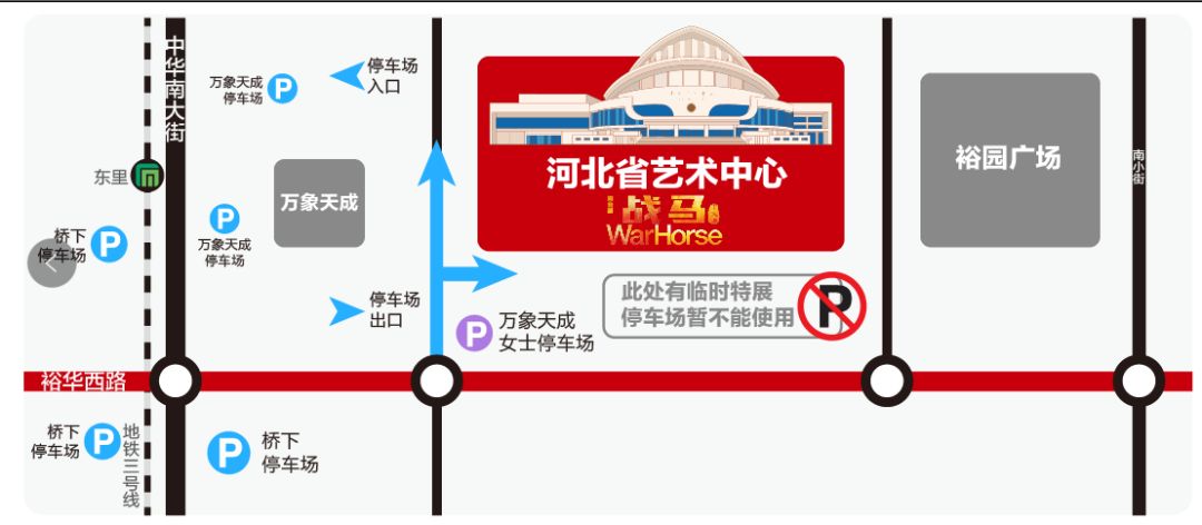 2024澳門今天特馬開什么,穩(wěn)健設(shè)計(jì)策略_無限版3.947